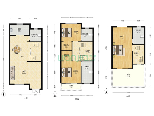 昆仑府天鹅堡 3室1厅4卫 248平方