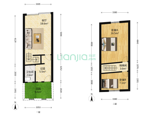 莲花斗散盘 2室1厅1卫 62平方