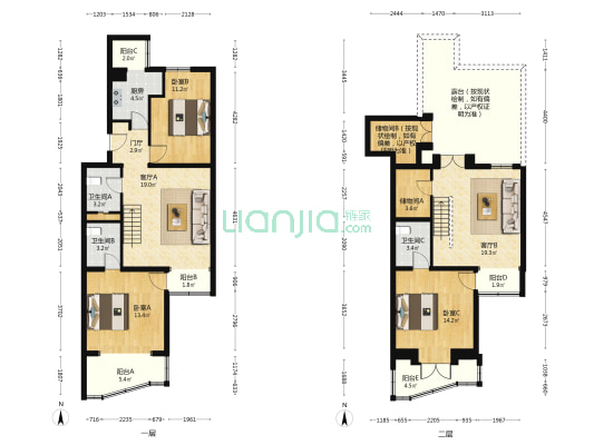 月华轩 3室2厅3卫 158平方