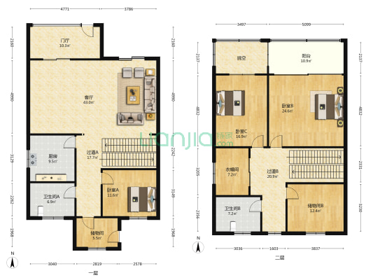 鲁泰宿舍 3室1厅2卫 216平方