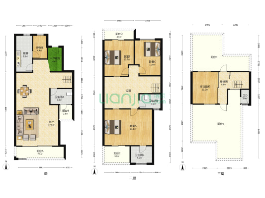中央公馆 4室1厅4卫 207平方