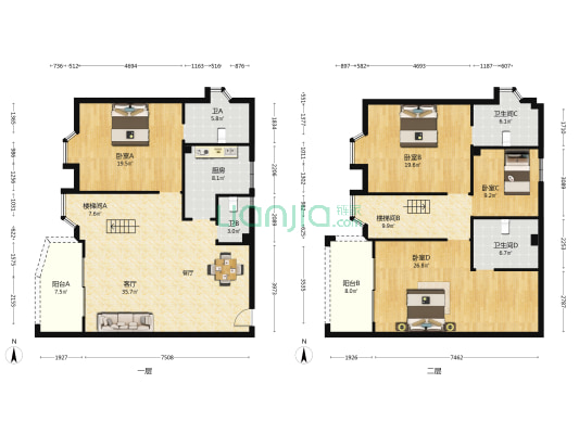 港穗大厦二期 4室1厅4卫 209平方