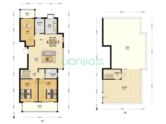 向阳公寓 3室1厅2卫 135平方