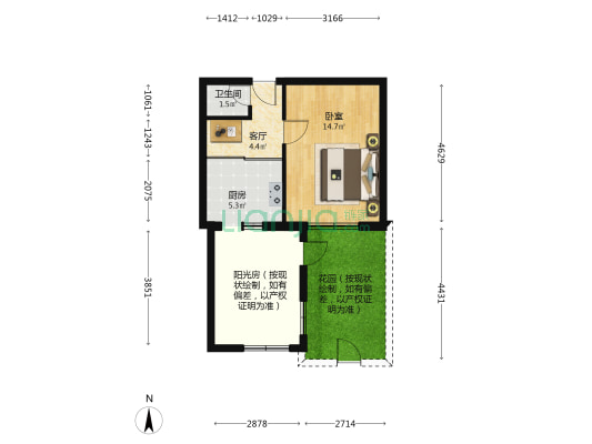北三环东路11号院 1室1厅1卫 37平方