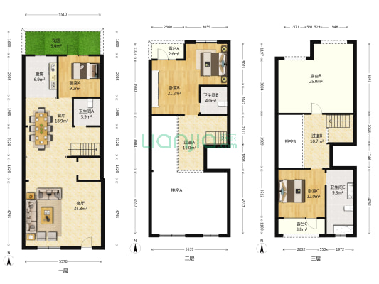 中海·央墅 3室2厅3卫 158平方
