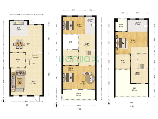 阳光理想城丹宁顿小镇 4室1厅2卫 279平方