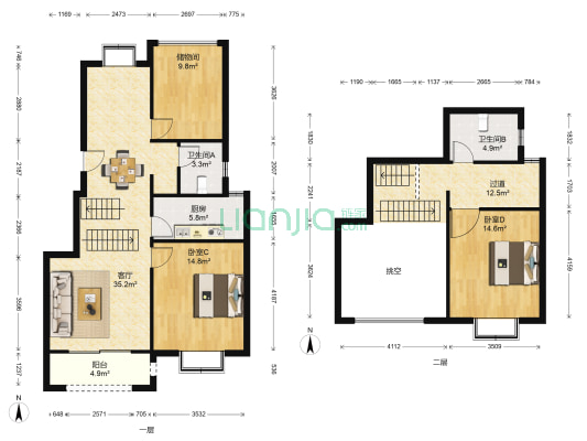 韵湖国际 2室1厅2卫 123平方
