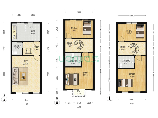 巨鹿路425弄 4室1厅3卫 136平方