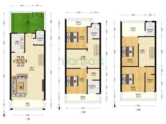 保利星满花园 4室1厅4卫 147平方