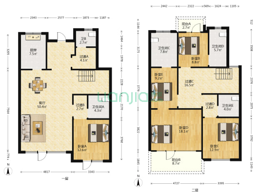 绿城·玫瑰园 5室1厅5卫 209平方