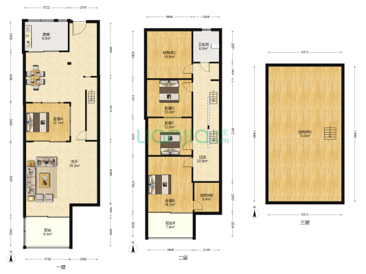 悦达东园 4室1厅1卫 293平方
