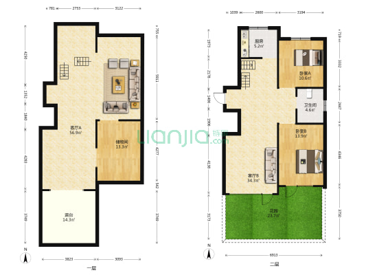 睿德上品 2室2厅1卫 107平方