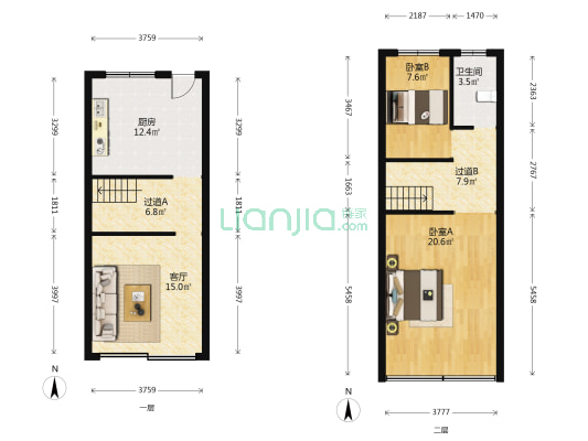 南大东路 2室1厅1卫 83平方