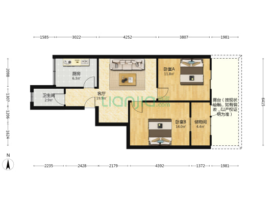 农行宿舍 2室1厅1卫 70平方