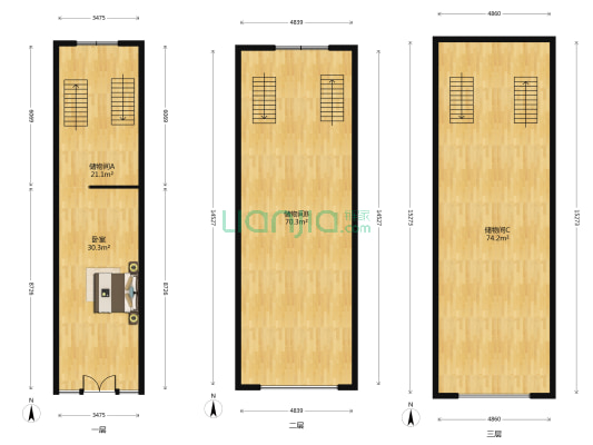 沙南西路 1室0厅0卫 183平方