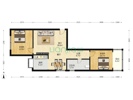 物资路5号院 2室1厅1卫 86平方
