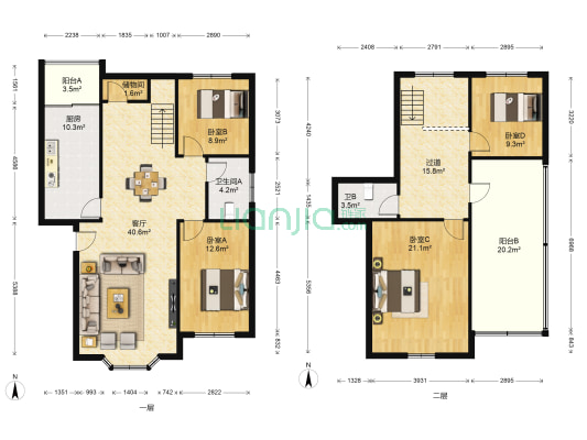 宏泰地产 4室1厅2卫 161平方