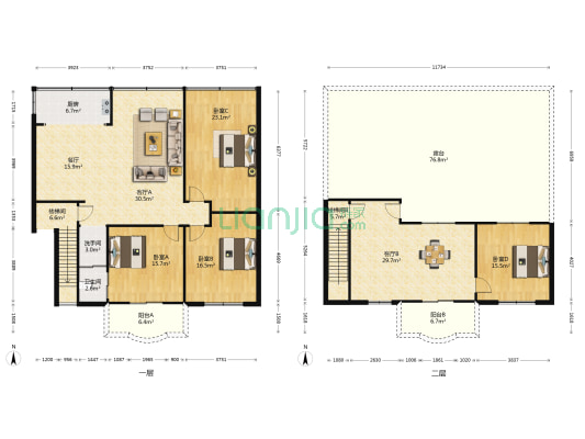 吉阳山庄 4室3厅2卫 900平方