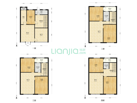 王洋路 7室6厅4卫 329平方