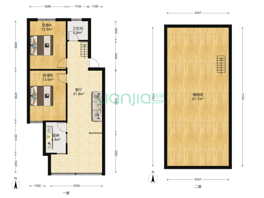城西三苑 2室1厅1卫 86平方