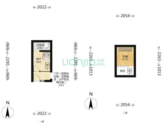 大石碑胡同 1室1厅1卫 12平方