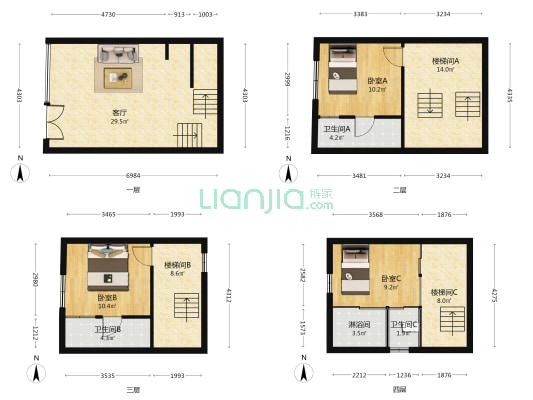 黄岐商业中心 3室1厅4卫 86平方
