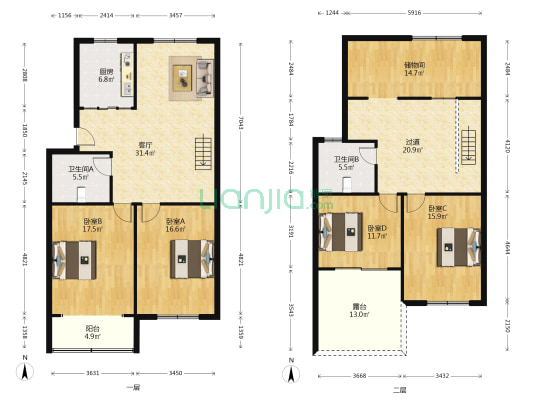新舟公寓 4室1厅2卫 159平方