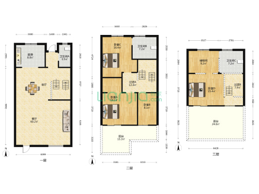 阿里山庄 4室1厅3卫 203平方