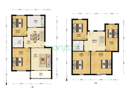 紫薇苑一区 6室2厅2卫 141平方