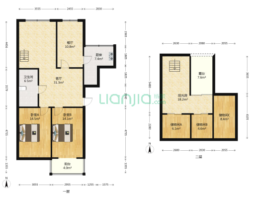 凯兴天宝公寓 2室2厅1卫 154平方