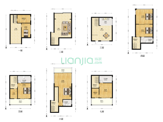 青秀花园 7室2厅4卫 288平方