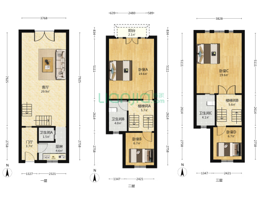 元昌里 4室1厅3卫 133平方