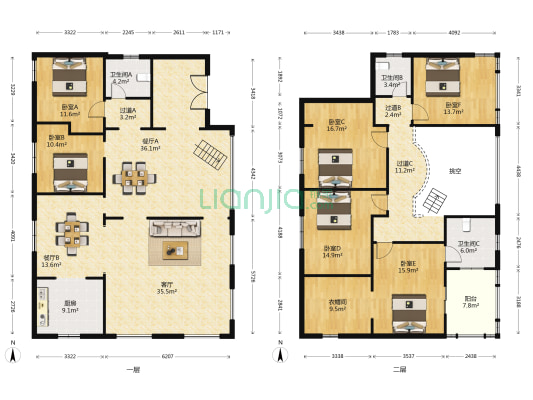 美院COAST 6室3厅3卫 244平方