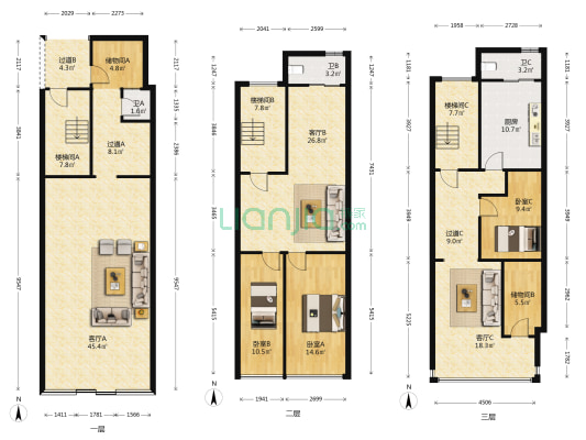 高平 3室3厅3卫 193平方