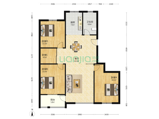 怡景花园 4室1厅1卫 142平方
