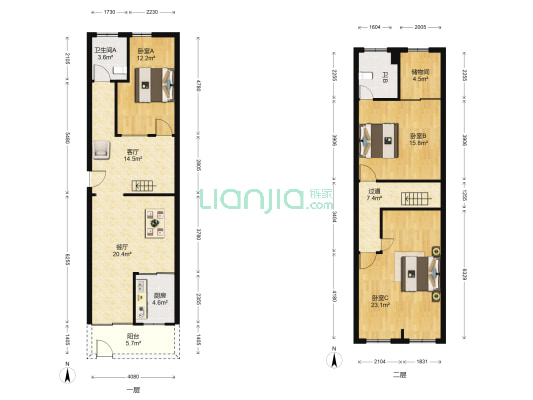 红皖家园 3室2厅2卫 123平方