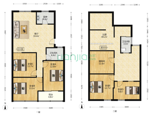 振业小区 5室1厅2卫 108平方