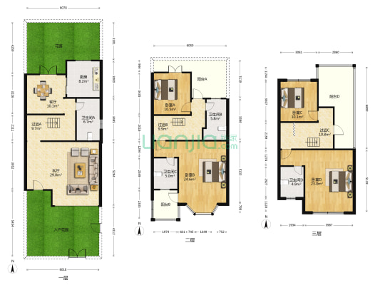 江秋新苑(别墅) 4室2厅4卫 245平方