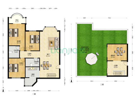 红星公寓 3室1厅2卫 130平方