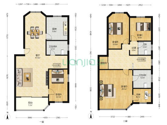 大邦花园 5室1厅3卫 193平方