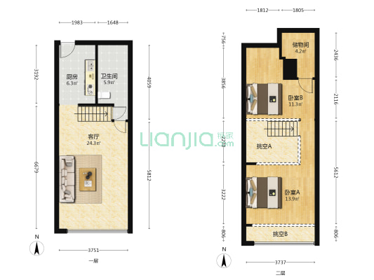 丽晶国际 2室1厅1卫 50平方