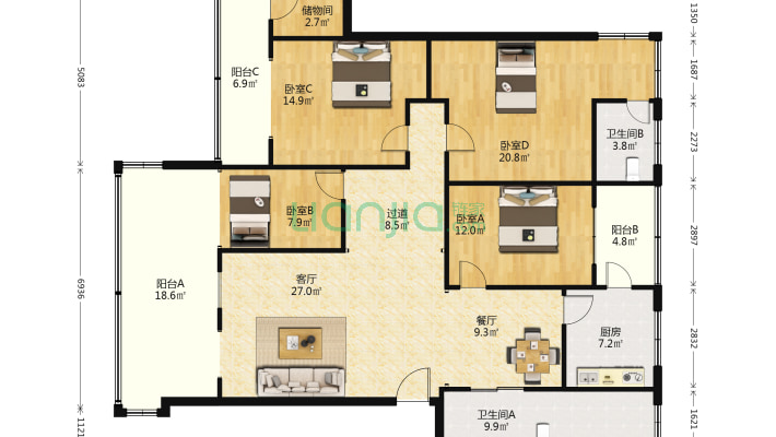 名居苑二手房实景图