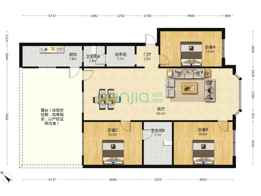 永安西路332号 3室1厅3卫 143平方