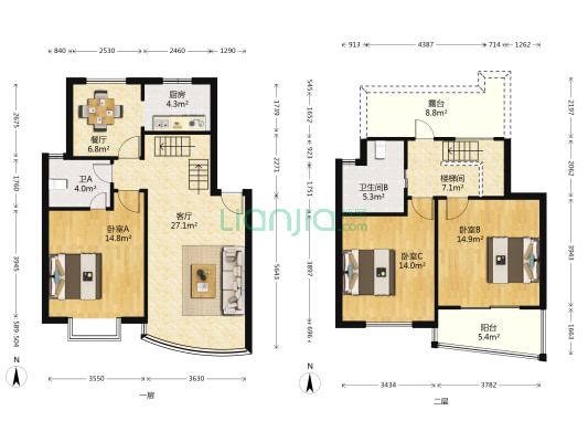 东仓二园 3室2厅2卫 127平方