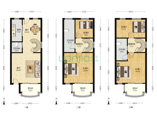 汇文苑 4室2厅3卫 154平方