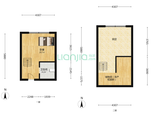 四海自由家 1室0厅1卫 40平方