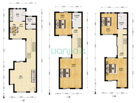 复地香堤苑 4室2厅3卫 202平方
