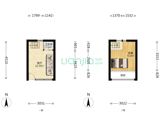 迁善居胡同 1室1厅1卫 14平方