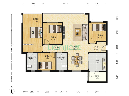 龙湖焕城 4室1厅2卫 141平方