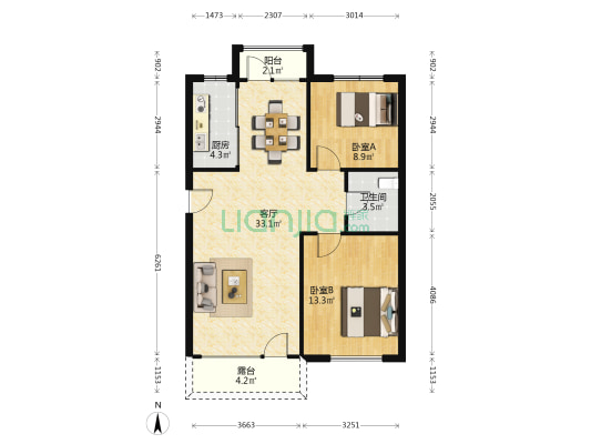 富力城 2室1厅1卫 86平方